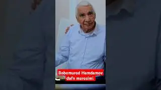 Bobomurod Hamdamov dafn marosimi