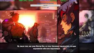 Ждёмс обновлений - 