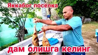 Яккабог посёлка Кашкадаре Тош бобо дам олиш маскани. 👍👍👍🇺🇿🇺🇿🇺🇿