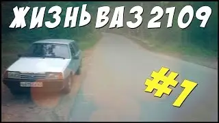 ЧИСТКА КАРБЮРАТОРА И ПОСТАВИЛИ МУЗЫКУ.