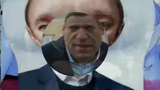 н*в*льный 2 серия