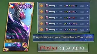HOW TO CARRY A TEAM USING JUNGLE ALPHA? 20 WINSTREAK IN RANKED GAME USING ALPHA
