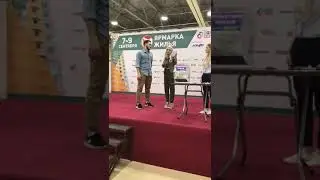 Ярмарка жилья - 2018