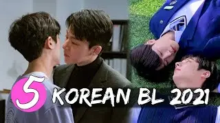 Top 5 Korean BL Series That Defined 2021