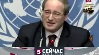 Сейчас (5 канал, 27.01.2014 г., 9:00 МСК)