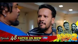 Pasanga 2 | Episode 48 | Promo