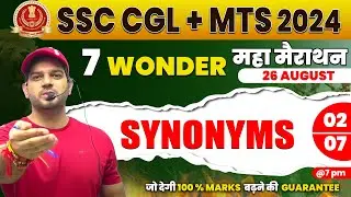 SSC CGL/MTS 2024 English Maha Marathon| Synonyms & Antonyms  SSC CGL/MTS 2024 English by Sanjeev Sir