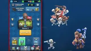 Clash Royale - Devo recuperare i miei trofei!