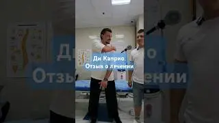 Задать мне вопрос и записаться не приём t.me/PoladRehab  Больше пользы https://t.me/zolotoryk