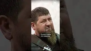 Рамзан Кадыров, Никита Журавель и принятие Ислама  