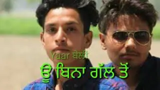 Attt songs