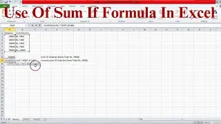 Use Of SUMIF Formula In Excel