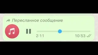 Звонок доктору 2 часть 😂