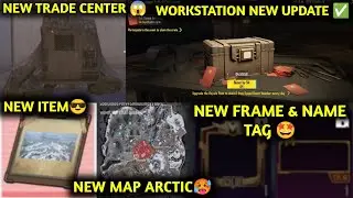 METRO ROYALE NEW UPDATE ✅ NEW ARTIC MAP, NEW FRAME & NAME TAG ,TRADE CENTER, NEW ITEM AERIAL PHOTO 😱