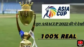 how to watch asia cup 2022 free steaming on mobile 100% real 