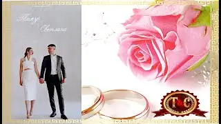 Шикарная свадьба племяннички Друга