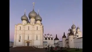 Ростов Великий