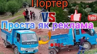 видиои нав проста як реклама шид ☺☺😚