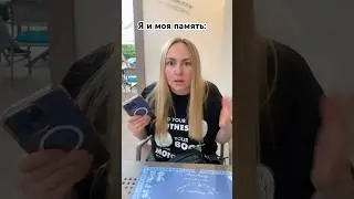 КТО ЗНАЕТ КТО ТАКАЯ ДОРИ? #funnysongs #funny #жиза #music #comedy #fakemusic #comedymusic #humor