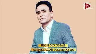 #STUDIO_PAMIR_MUSIC_