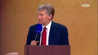 вопрос Шнура Путину