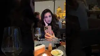Он был неблагодарным 