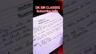 English ki copy aise likhna 98% pakka aayega||अंग्रेजी की बोर्ड कॉपी ऐसे लिखना 2024||