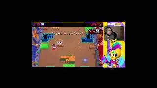 #brawlstars #shorts #петролегович #best  #рекомендации #fireknight