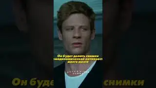 Что происходит с нами после см*рти 