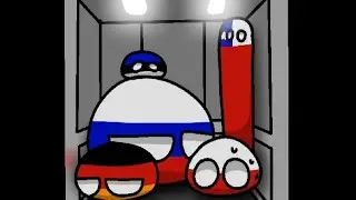 Ballevator
