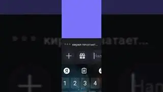discord (ПАРОДИЯ) на beluga