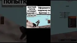 жоский тип🔥