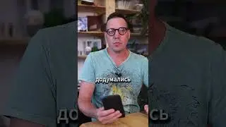 Квартира 4 кв м для 5 ЧЕЛОВЕК! #shorts