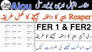 Aiou FER1 and FER 2 admissions