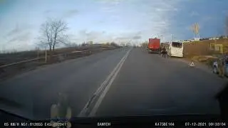 7 декабря 2021 г.