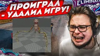 очередной провал булкина