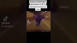 Мемчик про танки #1
