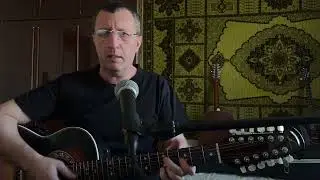 На краю земли (авторская) Open G