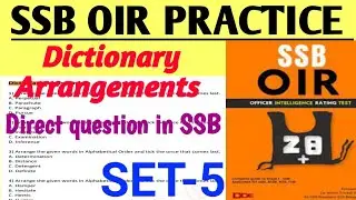 SSB OIR PRACTICE SETS | WORDS ARRANGEMENT IN DICTIONARY |SET-5 | SSB INTERVIEW | OIR TEST IN SSB