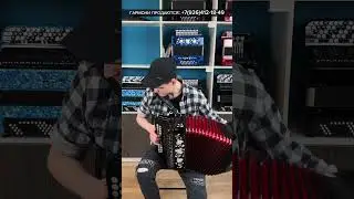 СРАВНИЛ СОВРЕМЕННУЮ И ТРАДИЦИОННУЮ ГАРМОНИ🔥 // есть ли разница?
