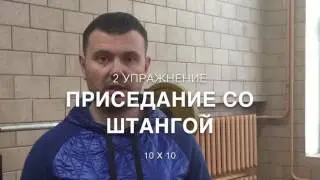 10 х 10