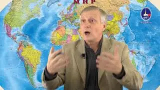 Валерий Пякин  Вопрос Ответ от 11 июня 2018 г