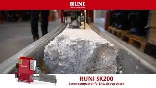 Шнековый компактор пенопласта RUNI SK 200 (Дания)