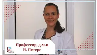 Визитка немецкого онкоуролога