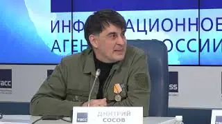Дмитрий Сосов (группа ЗВЕРОБОЙ) на пресс-конференции ТАСС об открытии радио 