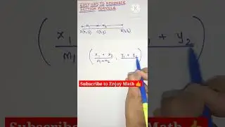 How to Remember Section Formula in an Easy Way ? 