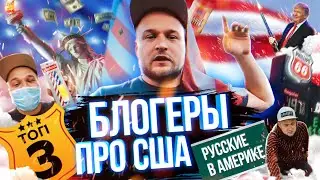 #ТОП