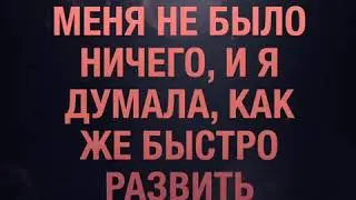 Как быстро развить аккаунт в «Mortal Kombat X».