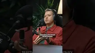 Как DIMIXER стал диджеем? 🎚️ 