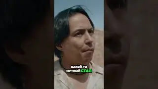 Свой оказался крысой. Сериал MEOW 